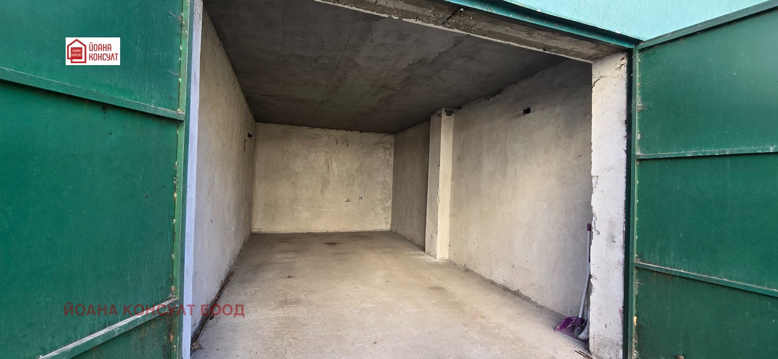 ���� ��� ���� ����� | Imot.bg � ����������� 1