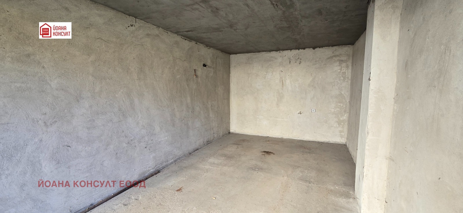 ���� ��� ���� ����� | Imot.bg � ����������� 2