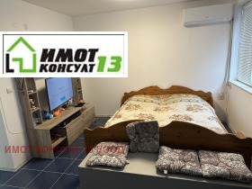 Stüdyo Şirok centar, Pleven 5