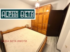 1 bedroom Ayazmoto, Stara Zagora 9