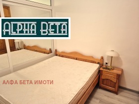 1 bedroom Ayazmoto, Stara Zagora 11