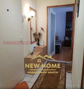 ���� ��� ���� 2-����� | Imot.bg � ����� ������ 5