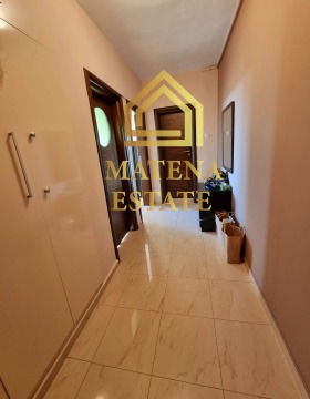 ���� ��� ���� 2-����� | Imot.bg � ����� ������ 11