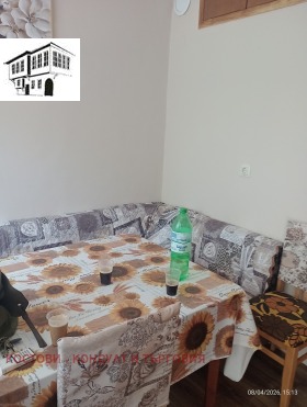 ���� ��� ���� 3-����� | Imot.bg � ����� ������ 12