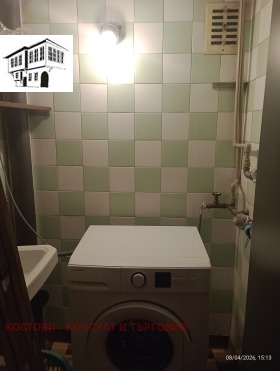 ���� ��� ���� 3-����� | Imot.bg � ����� ������ 9