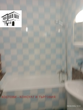 ���� ��� ���� 3-����� | Imot.bg � ����� ������ 5