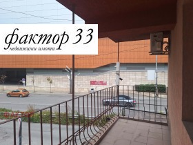 ���� ��� ���� 4-����� | Imot.bg � ����� ������ 12