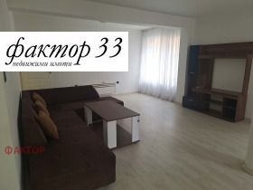 ���� ��� ���� 4-����� | Imot.bg � ����� ������ 4