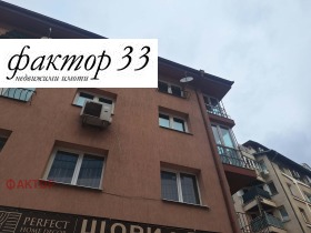 ���� ��� ���� 4-����� | Imot.bg � ����� ������ 13