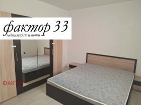 ���� ��� ���� 4-����� | Imot.bg � ����� ������ 7