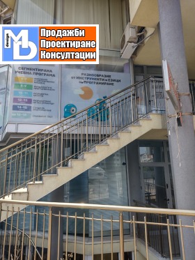 ���� ��� ���� ������� | Imot.bg � ����� ������ 2