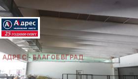 ���� ��� ���� ����� | Imot.bg � ����� ������ 7