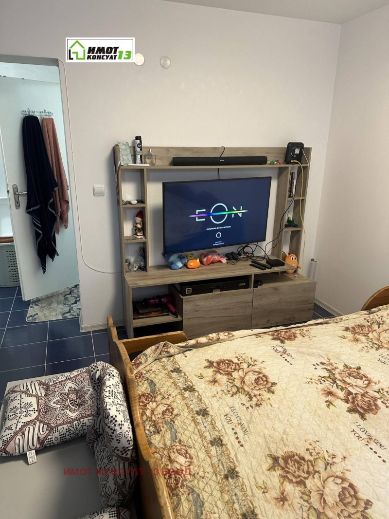 K pronájmu  Studio Pleven , Širok centar , 30 m2 | 19170504 - obraz [4]