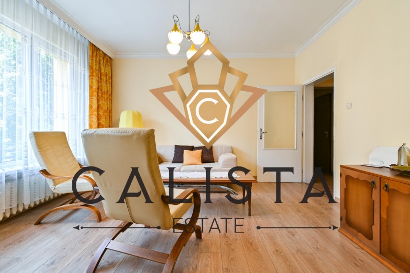 Дава под наем  3-стаен град София , Лозенец , 97 кв.м | 99124971 - изображение [2]