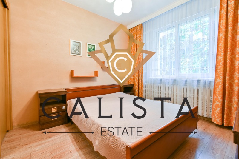 Дава под наем  3-стаен град София , Лозенец , 97 кв.м | 99124971 - изображение [8]