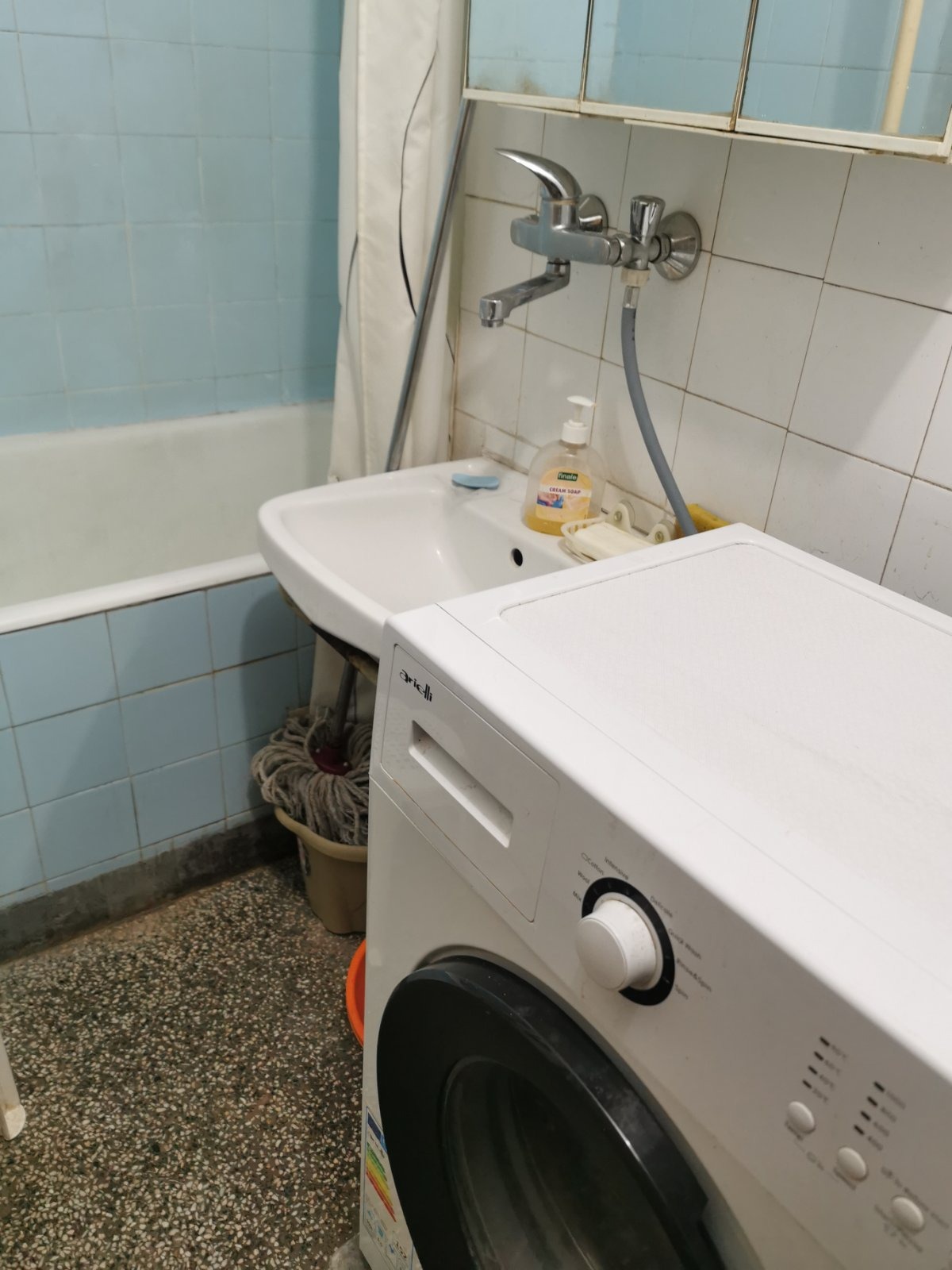 ���� ��� ���� ���� | Imot.bg � ����������� 4