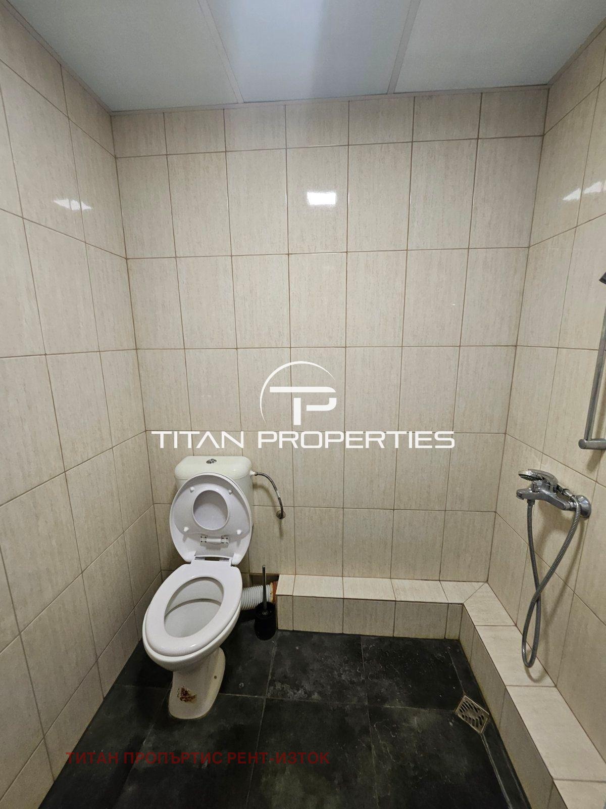 ���� ��� ���� 2-����� | Imot.bg � ����������� 11