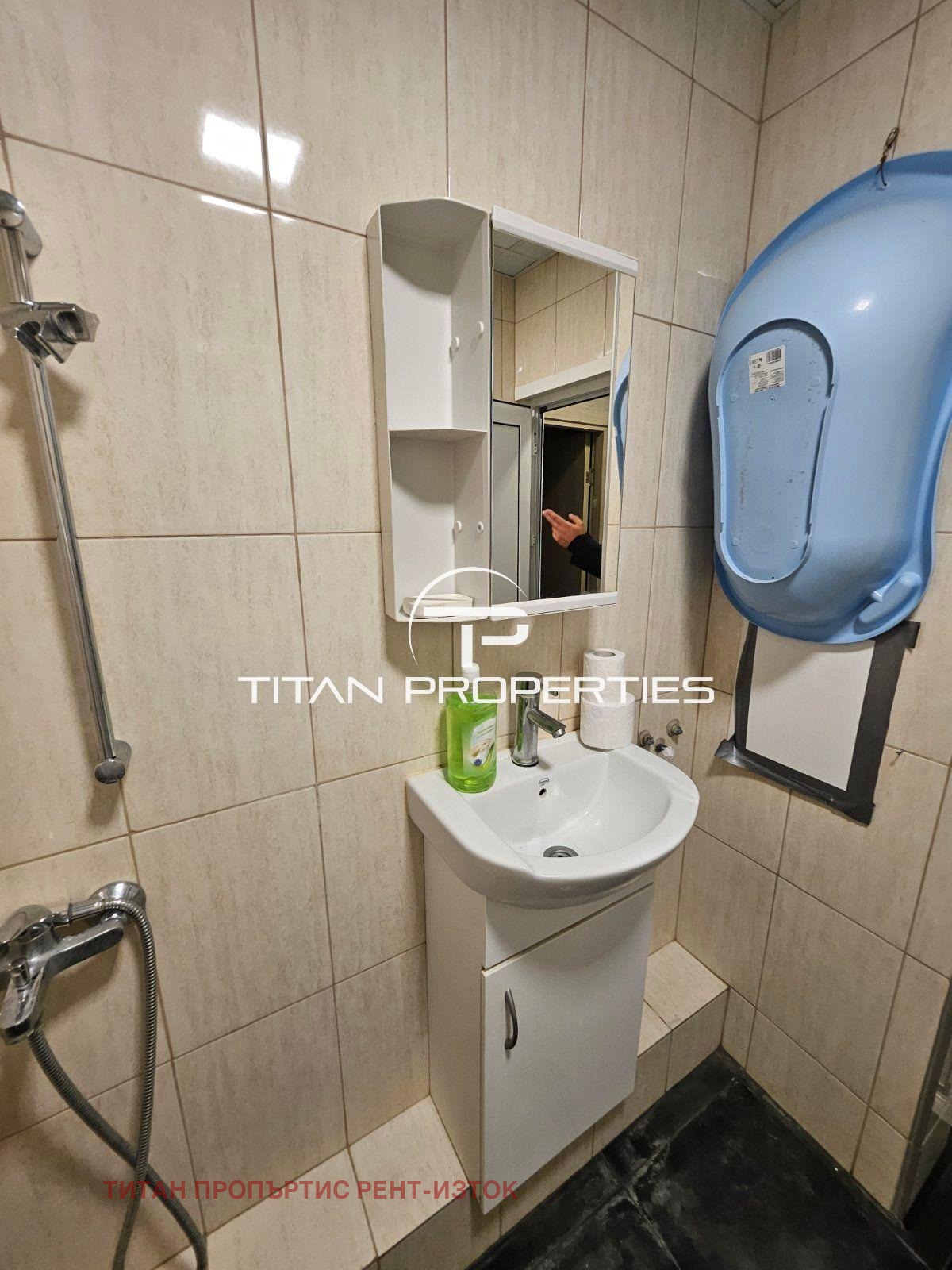 ���� ��� ���� 2-����� | Imot.bg � ����������� 10