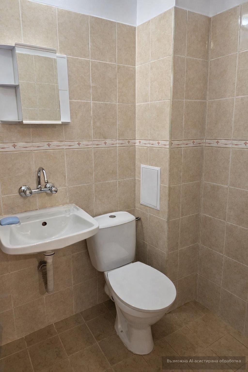 ���� ��� ���� 2-����� | Imot.bg � ����������� 8