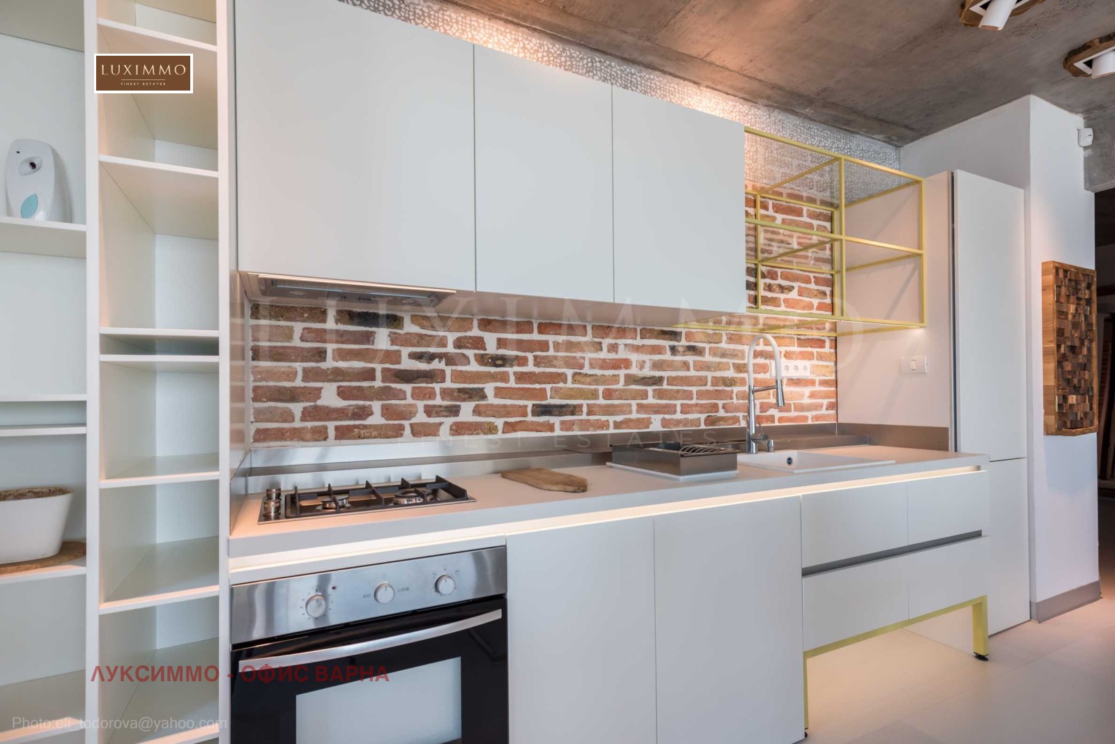 ���� ��� ���� 3-����� | Imot.bg � ����������� 11