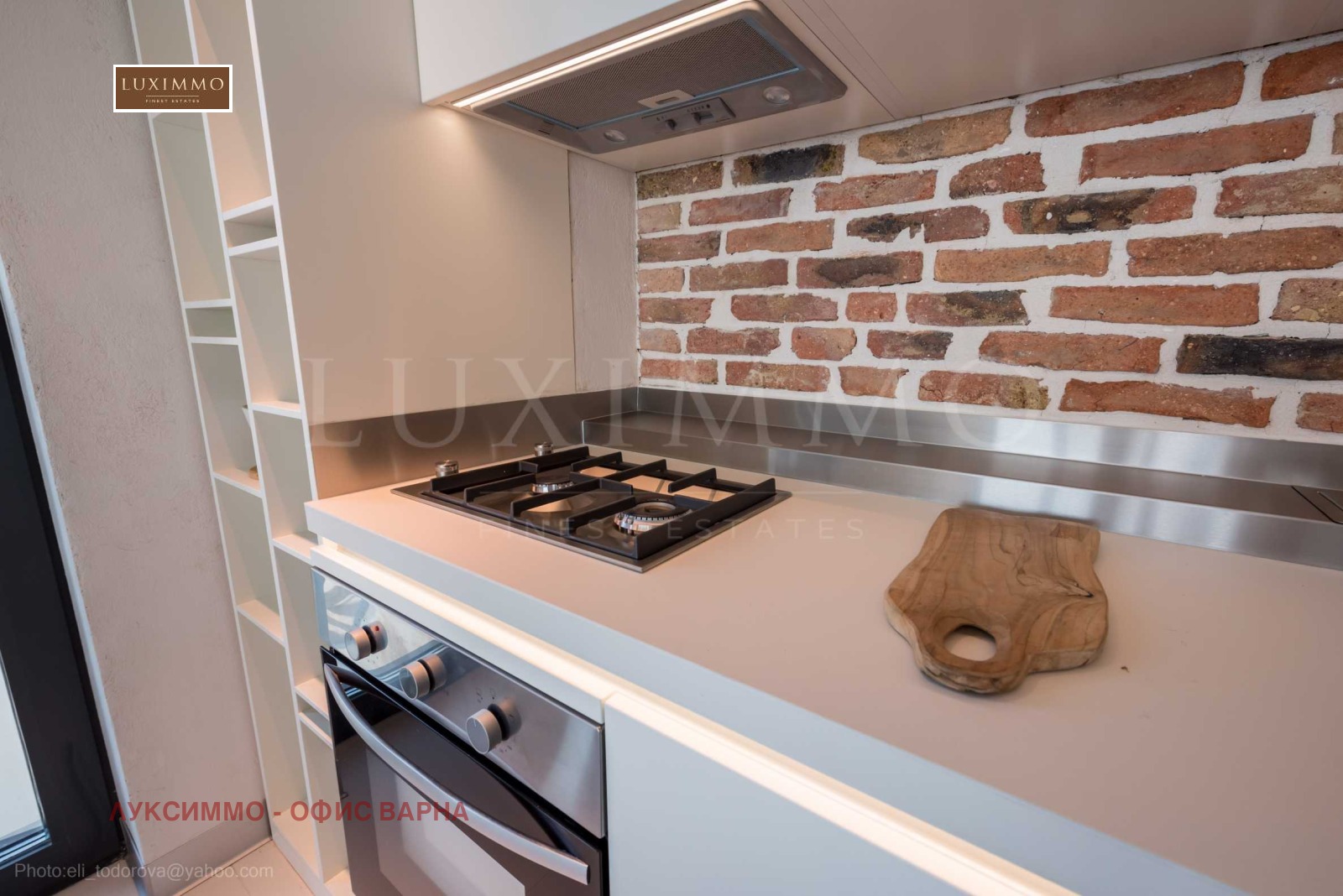 ���� ��� ���� 3-����� | Imot.bg � ����������� 13