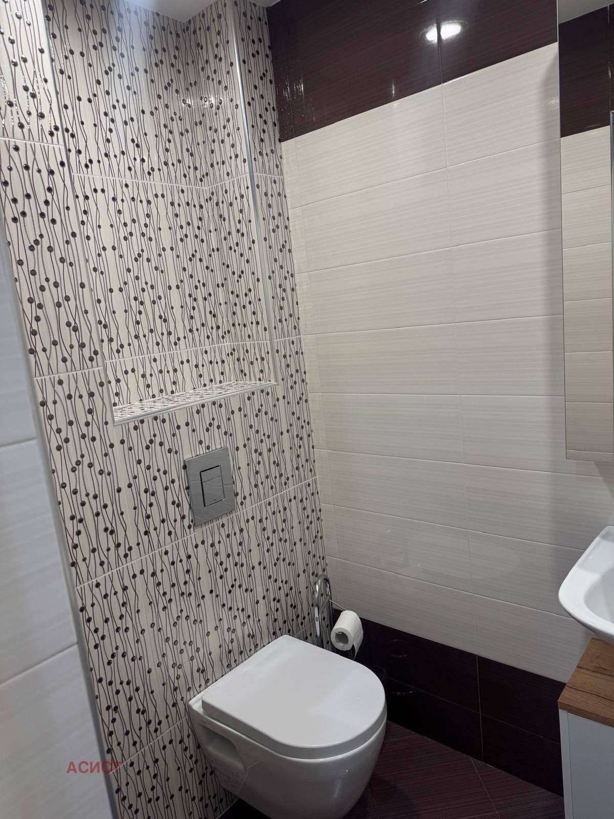 ���� ��� ���� 3-����� | Imot.bg � ����������� 8
