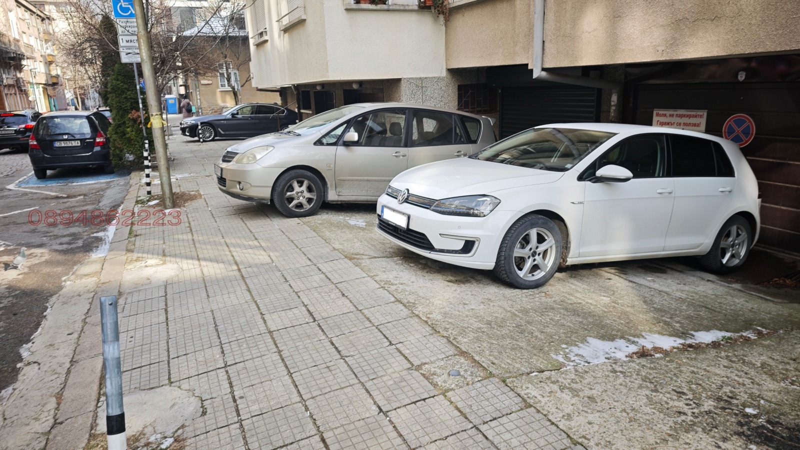 ���� ��� ���� ����� | Imot.bg � ����������� 5