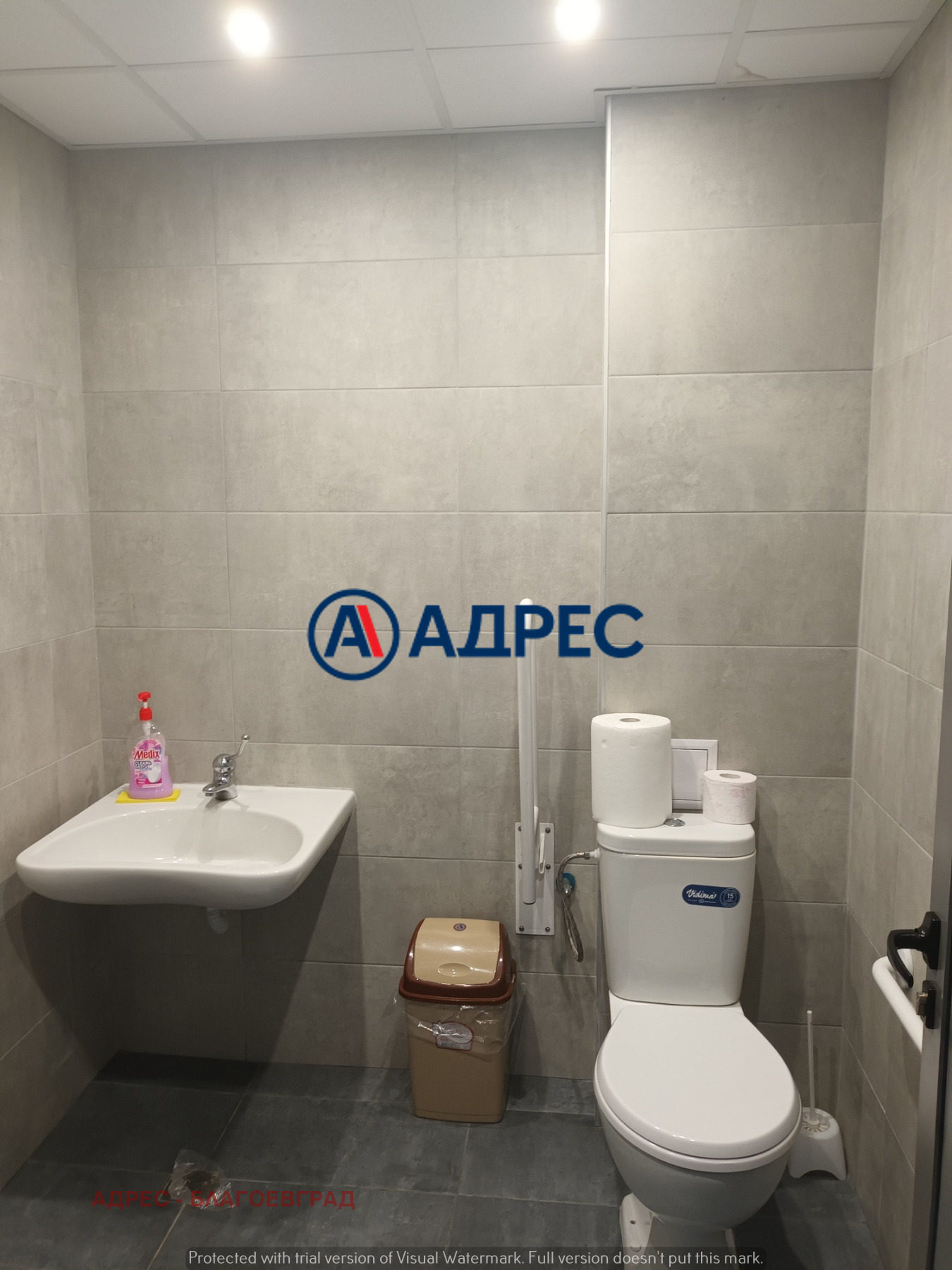���� ��� ���� ����. ��������� | Imot.bg � ����������� 10