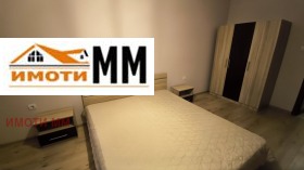    2- | Imot.bg    4