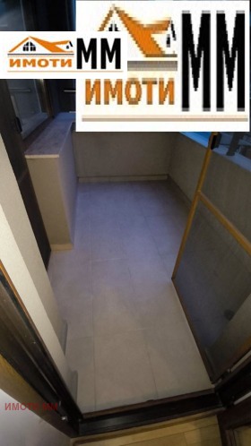    2- | Imot.bg    3