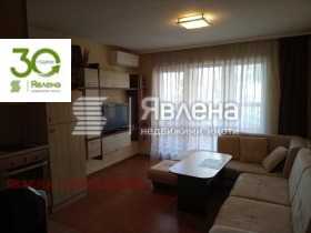 ���� ��� ���� 2-����� | Imot.bg � ����� ������ 3