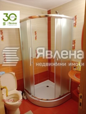 ���� ��� ���� 2-����� | Imot.bg � ����� ������ 5