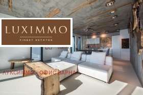 ���� ��� ���� 3-����� | Imot.bg � ����� ������ 5