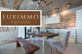 ���� ��� ���� 3-����� | Imot.bg � ����� ������ 8