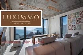 ���� ��� ���� 3-����� | Imot.bg � ����� ������ 2