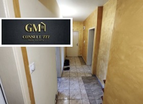 ���� ��� ���� 3-����� | Imot.bg � ����� ������ 5