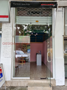 ���� ��� ���� ������� | Imot.bg � ����� ������ 2