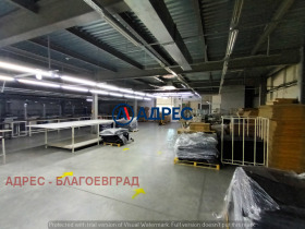 ���� ��� ���� ����. ��������� | Imot.bg � ����� ������ 4