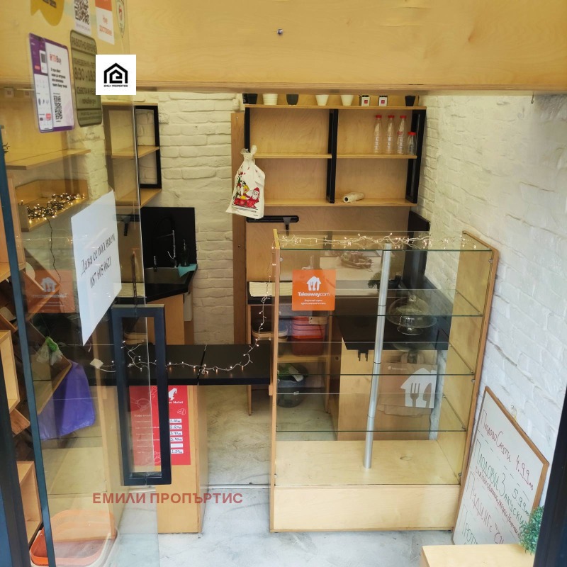 Дава под наем МАГАЗИН, гр. София, Център, снимка 5 - Магазини - 52703668