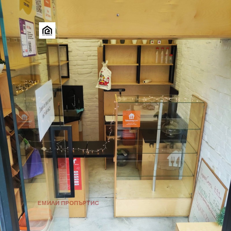 Дава под наем МАГАЗИН, гр. София, Център, снимка 4 - Магазини - 52703668