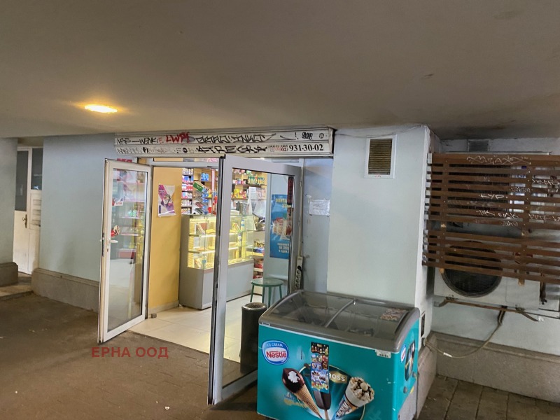 Zu vermieten  Bar; Café Sofia , Zentar , 27 qm | 74050969 - Bild [8]