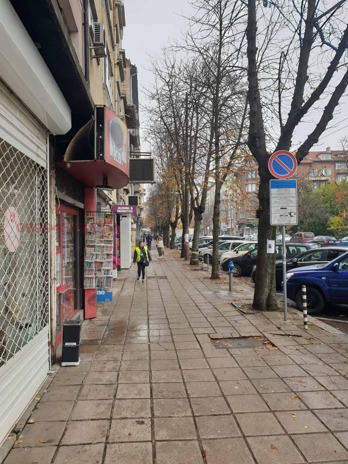 Дава под наем МАГАЗИН, гр. София, Център, снимка 4 - Магазини - 55544647