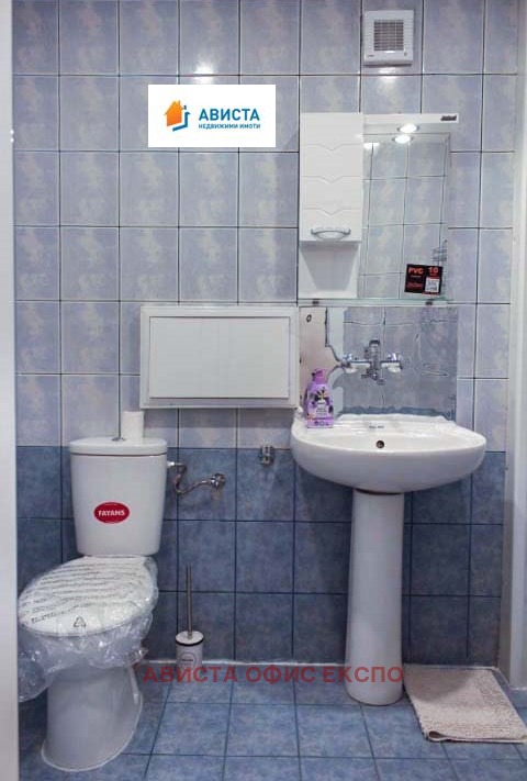 ���� ��� ���� 2-����� | Imot.bg � ����������� 7