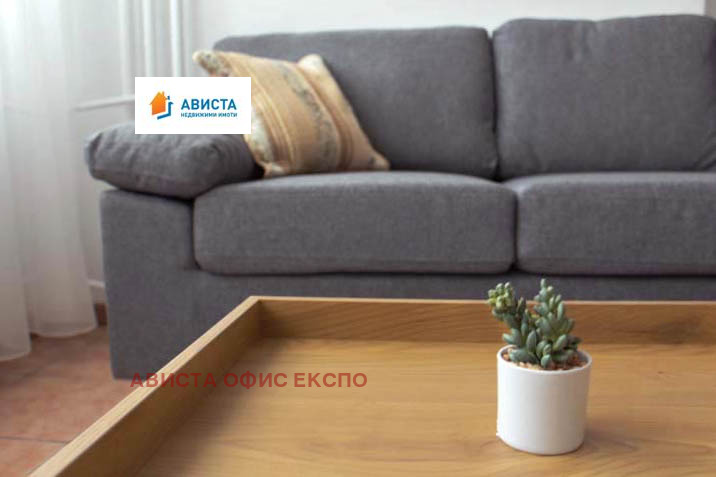 ���� ��� ���� 2-����� | Imot.bg � ����������� 12