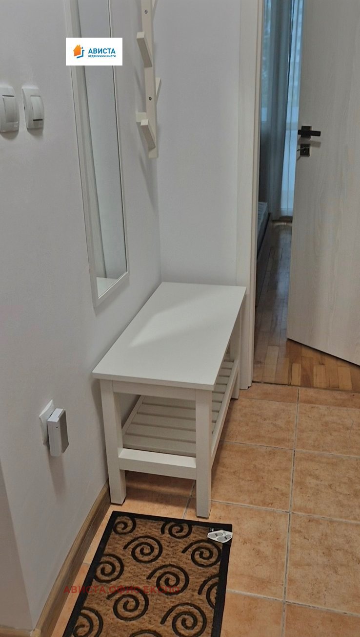 ���� ��� ���� 2-����� | Imot.bg � ����������� 11