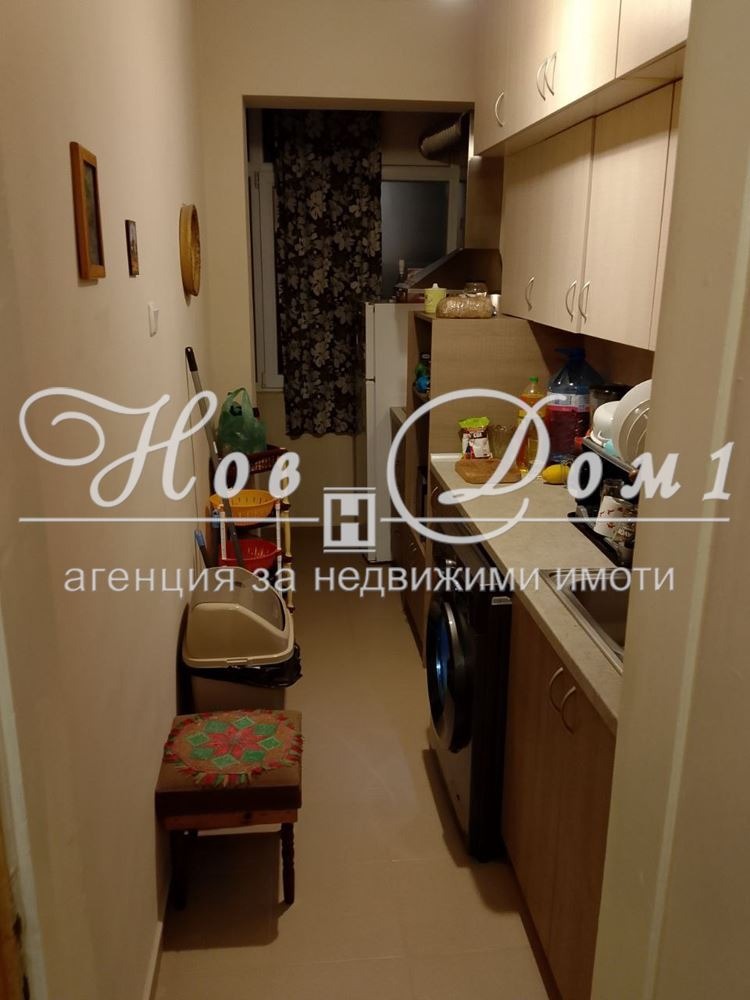 ���� ��� ���� 3-����� | Imot.bg � ����������� 5