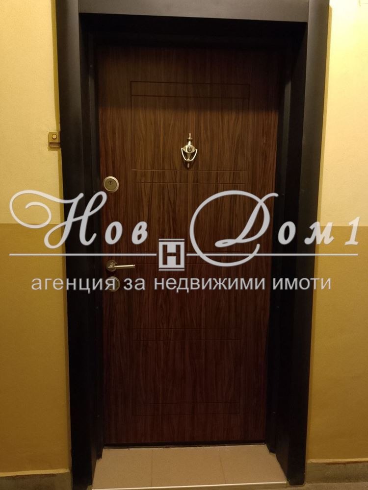 ���� ��� ���� 3-����� | Imot.bg � ����������� 7