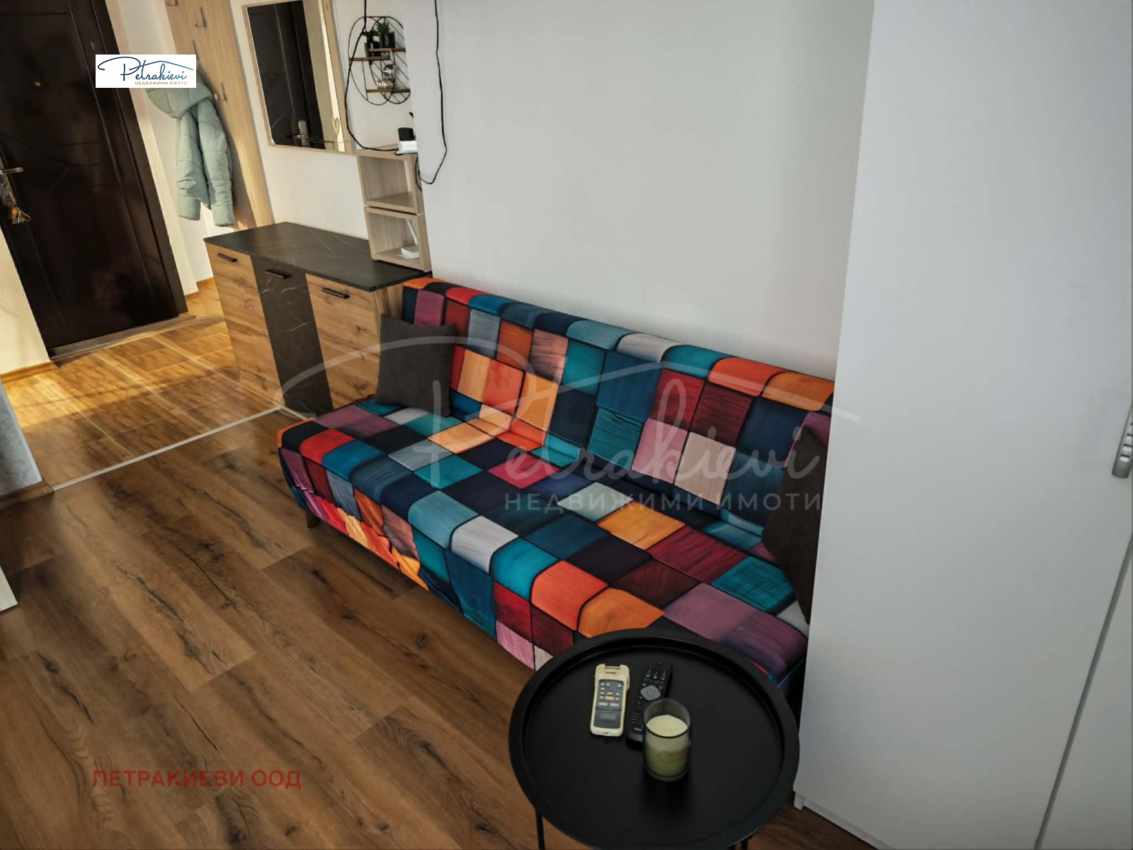 ���� ��� ���� 1-����� | Imot.bg � ����������� 5