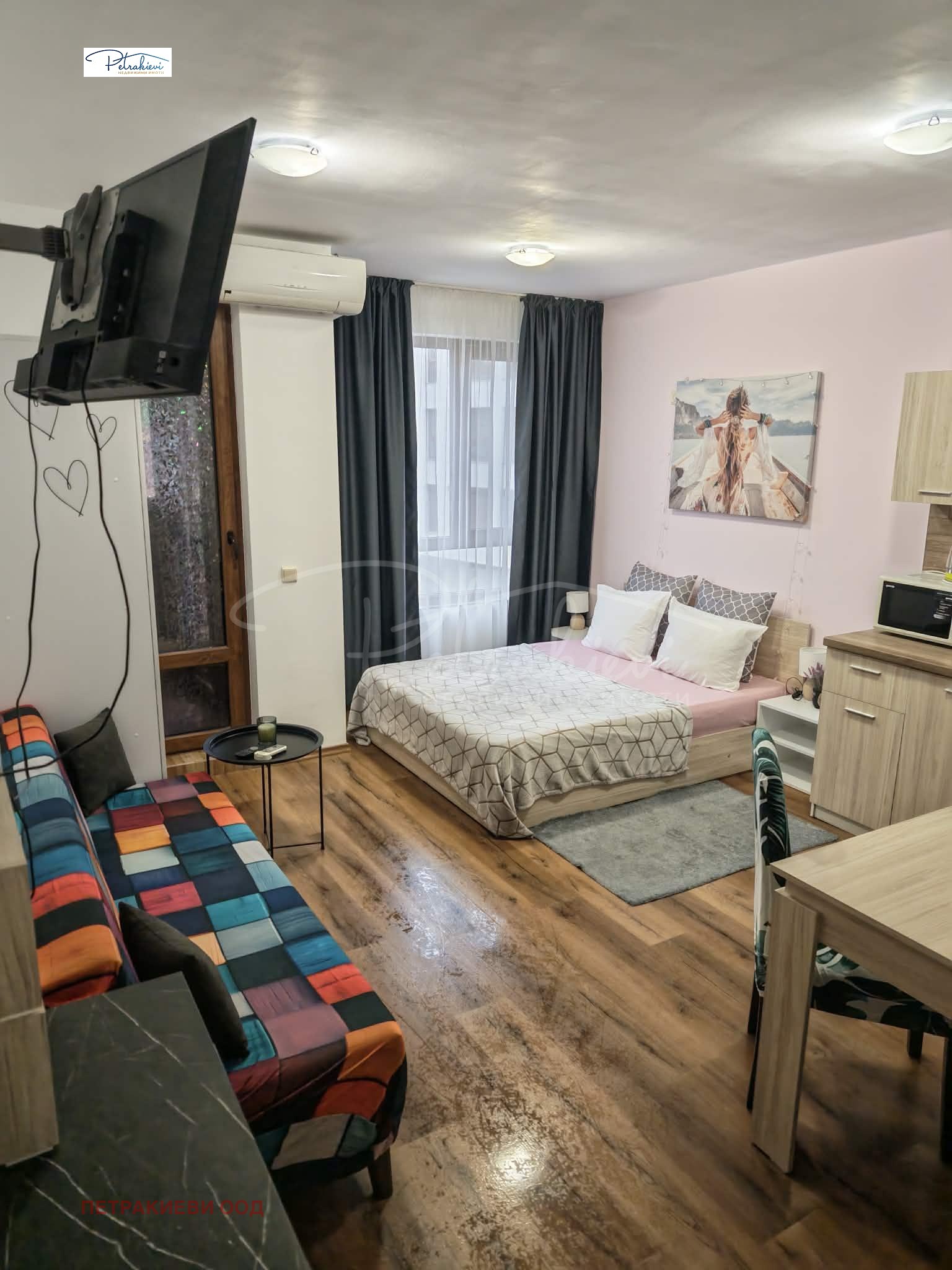 ���� ��� ���� 1-����� | Imot.bg � ����������� 1