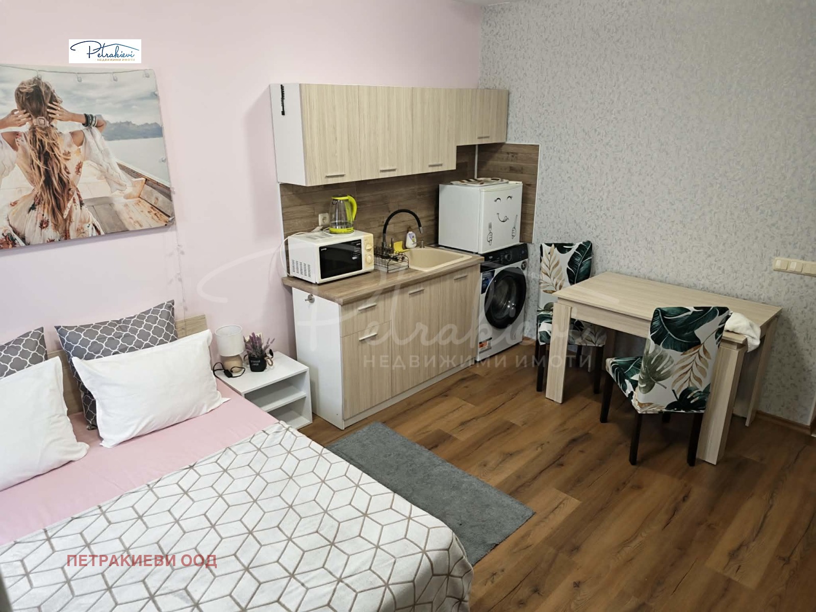 ���� ��� ���� 1-����� | Imot.bg � ����������� 2